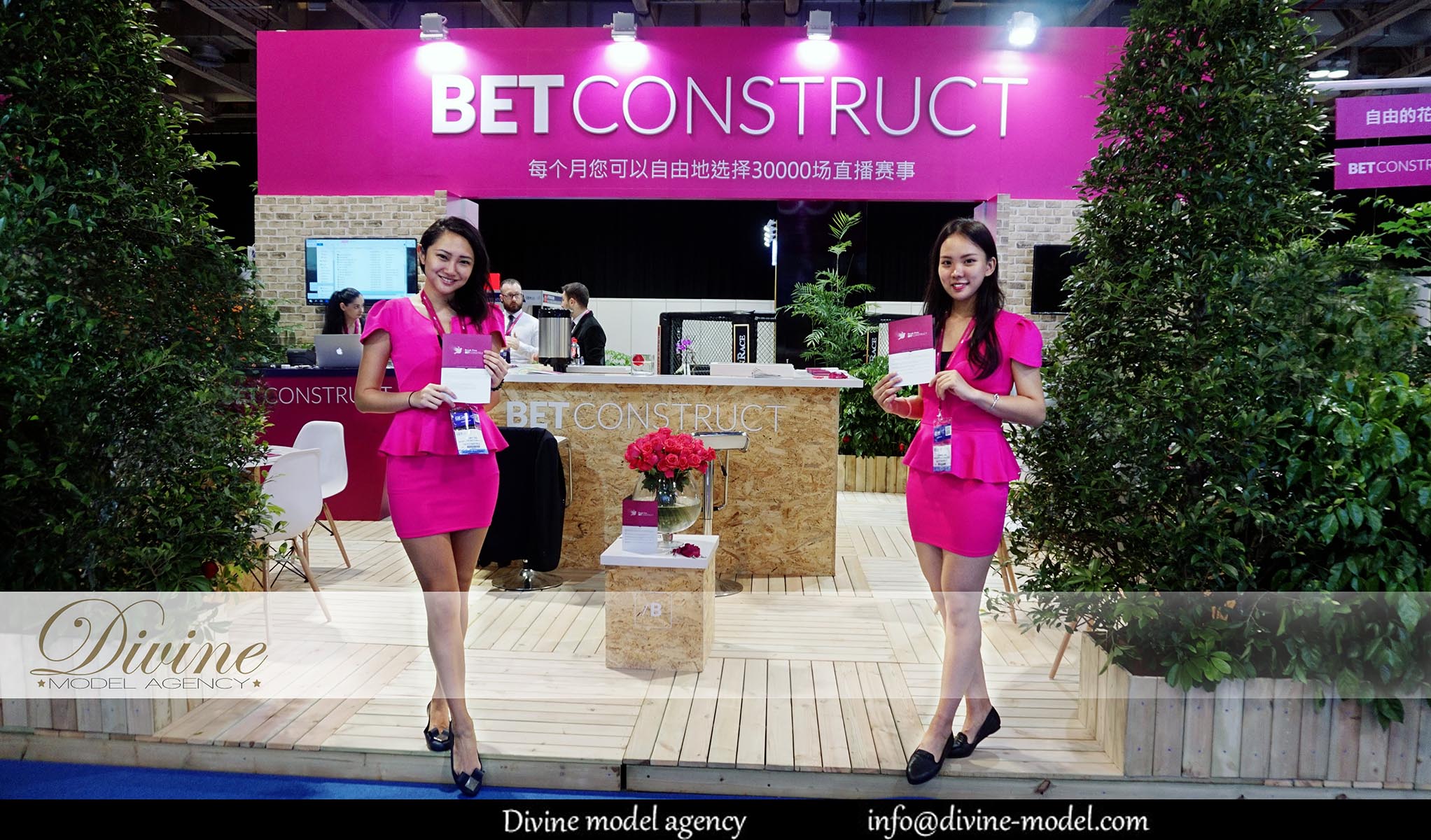 Professional Hostess Services - Hotel Event